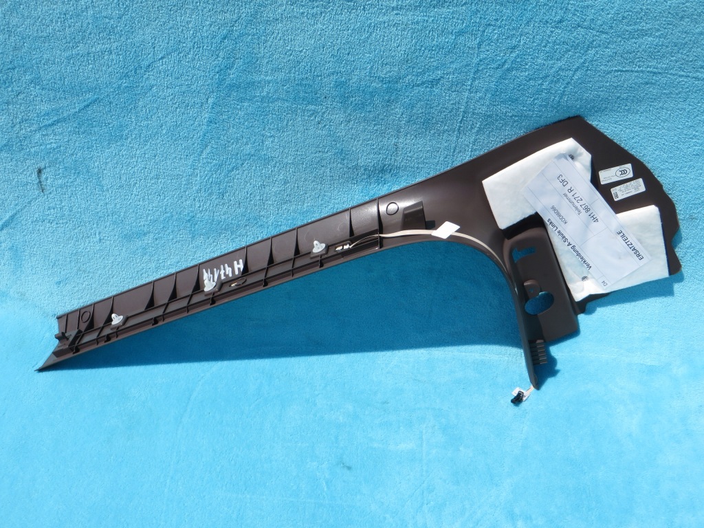 фото №3, Audi a8 d4 4h0 4h1 молдинг порог левый перед коричневая