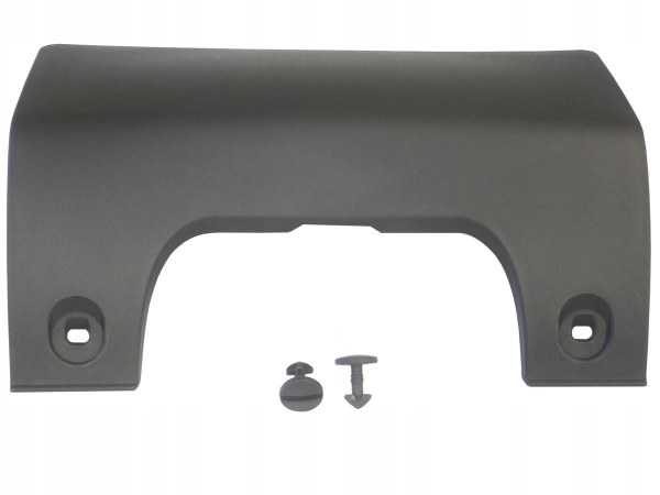 фото №1, Заглушка фаркоп задняя do land rover discovery 4 iv lr4