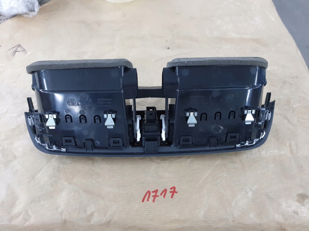 фото №2, Решётка воздуховод alfa giulia qv