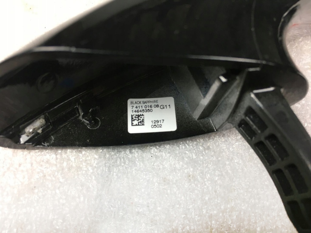 фото №9, Bmw 7 g11 g12 15- ручка дверь правый перед 7411016