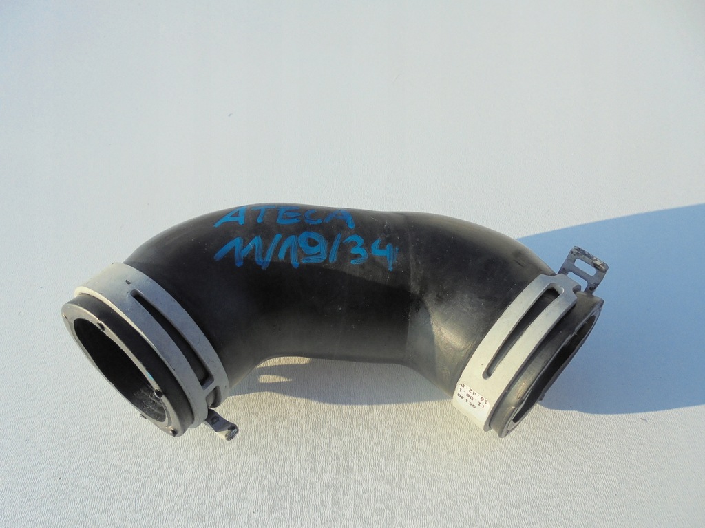 фото №1, Seat ateca труба шланг egr 04l131521af