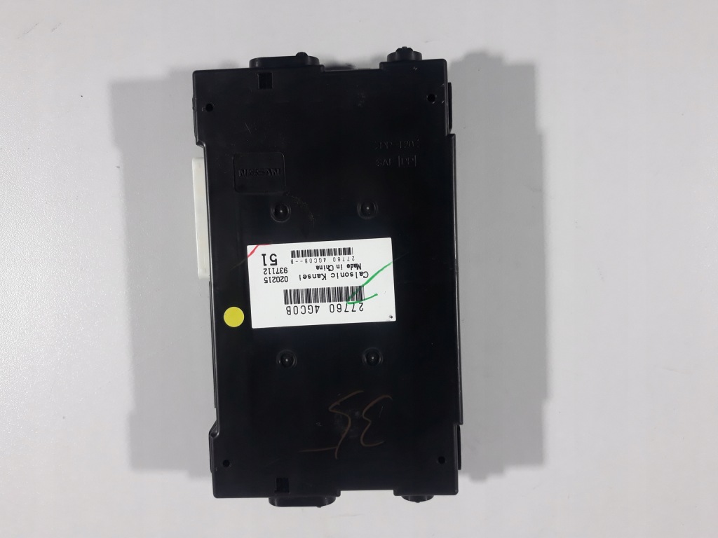 фото №1, Infiniti q50 16r- модуль кондиционера 277604gc0b