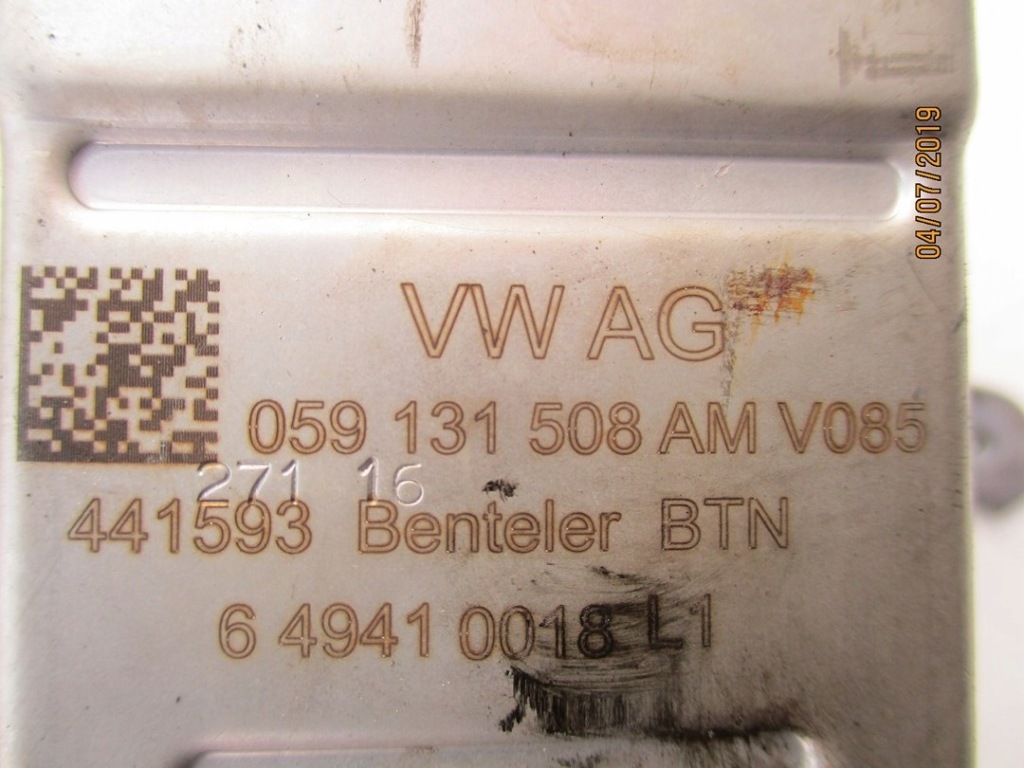 Радиатор выхлопных газов vw touareg 3 iii 760 059131508am Оригинал