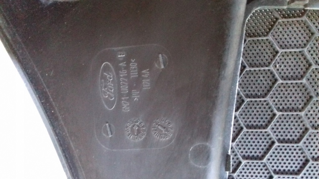 фото №2, Жабо ford s-max верхній зовнішнє