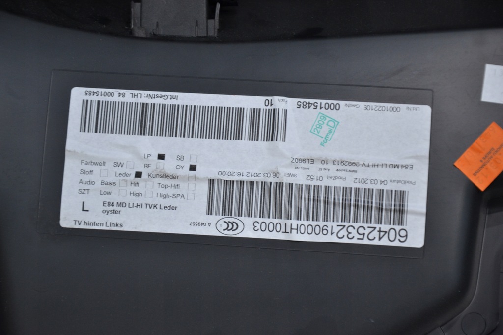 фото №3, Bmw x1 e84 обшивка оббивка двері комплектна