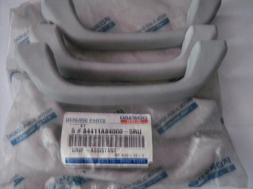 фото №3, Кронштейн пасажира ручка стельовий daewoo tico