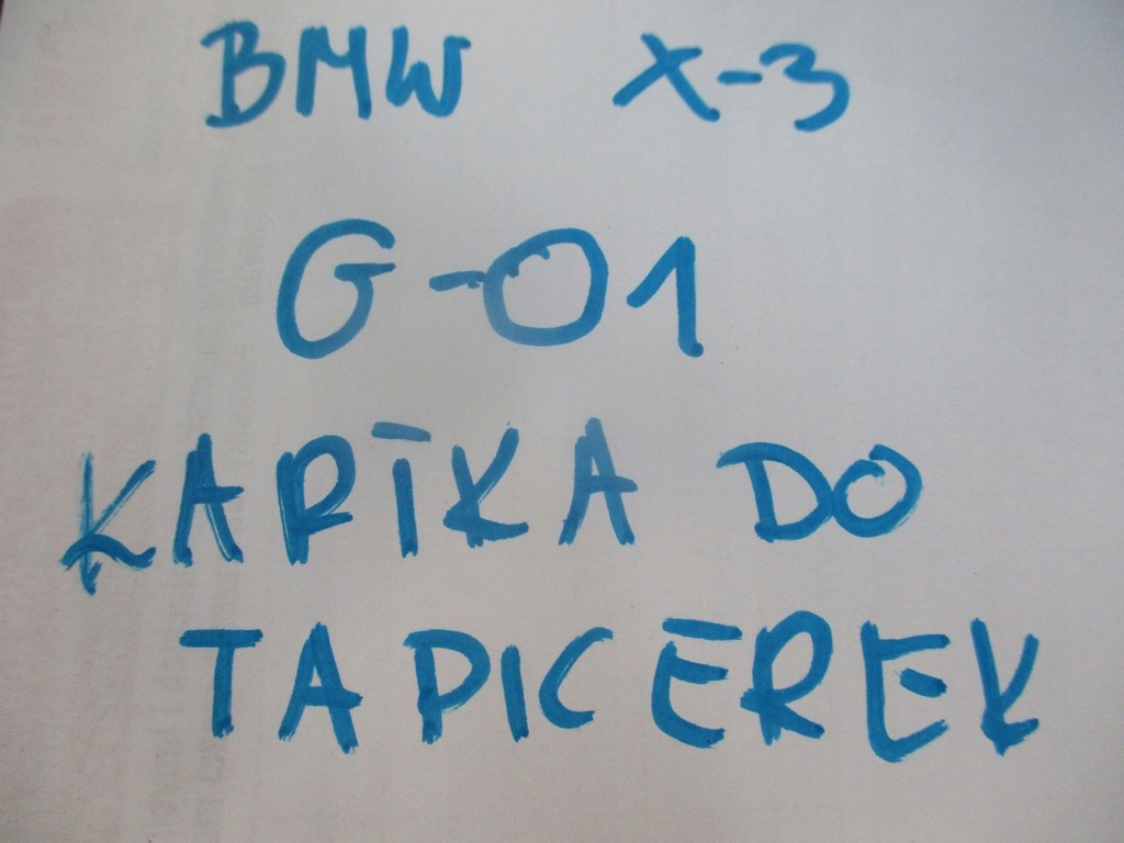 фото №6, Накладка молдинг порог bmw 8 g14 c36 18r