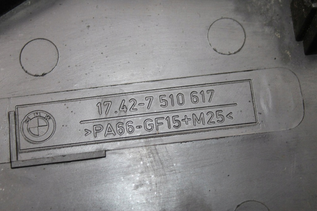 Вентилятор радиатора bmw e46 1.9 b 7510617 Киев