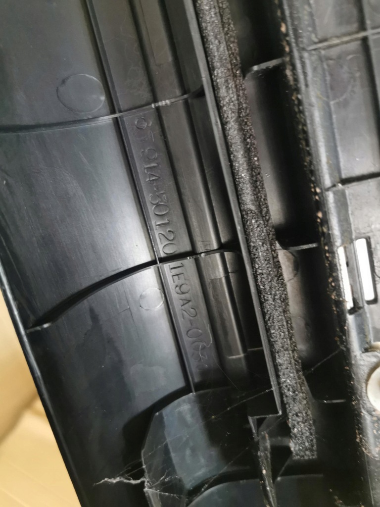 фото №4, Молдинг порог перед левая lexus ls460 ls 460 2007-