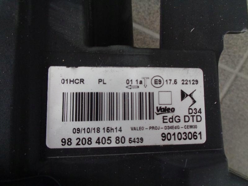 фото №5, Citroen ds3 crossback 9820840580 лампа передня перед права