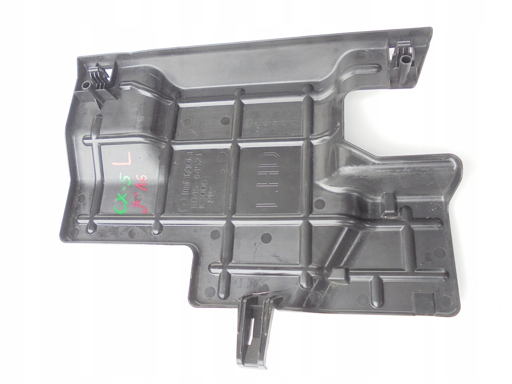фото №5, Mazda cx-5 защита заглушка pod консоль kd45-64521