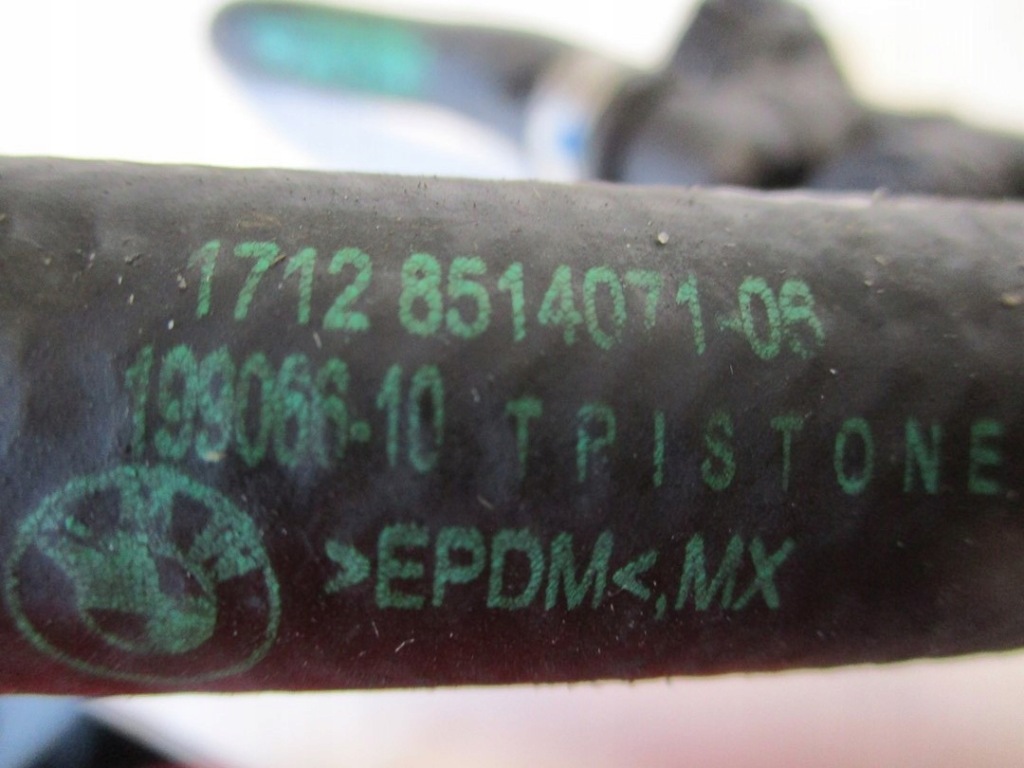 фото №2, Пабтрубок  труба bmw x3 f25 2,0d 8514071