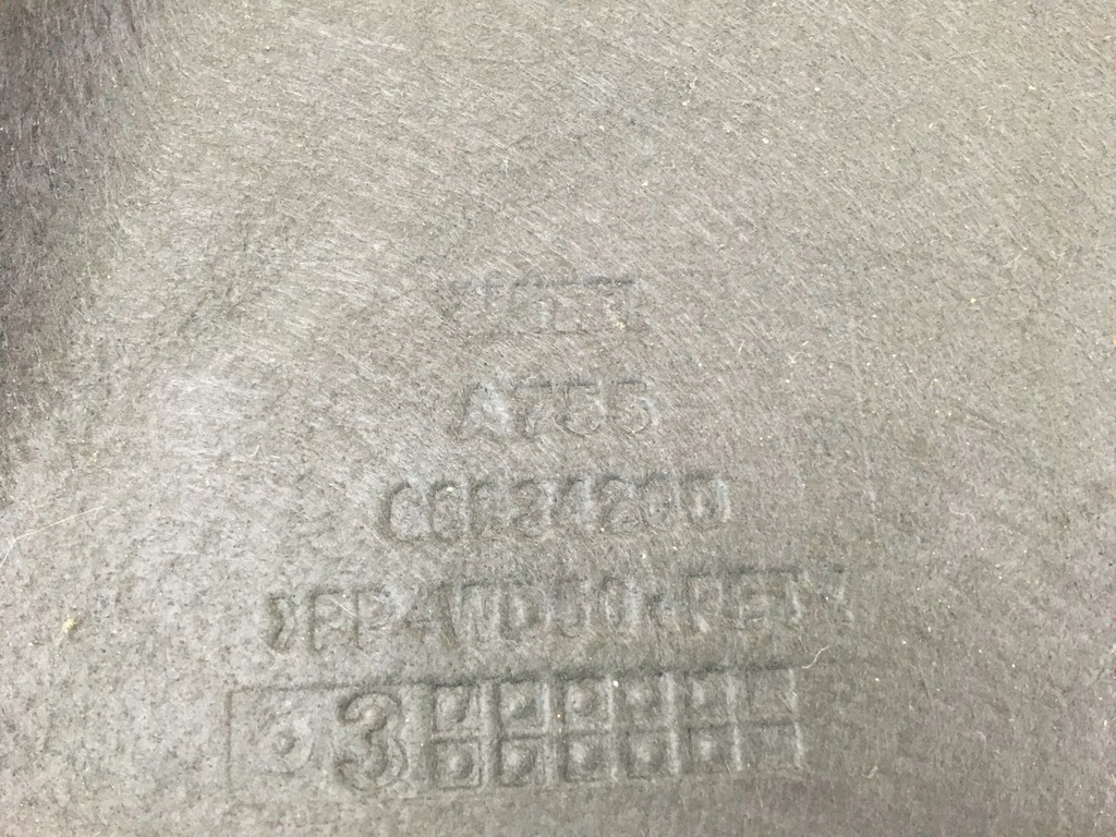 фото №6, Maserati quattroporte 4.2 v захист тунель середній