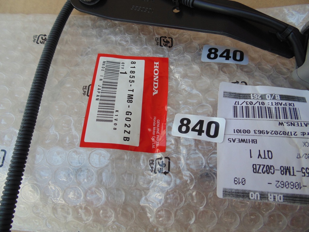 фото №2, Кліпса поперечина задня honda insight