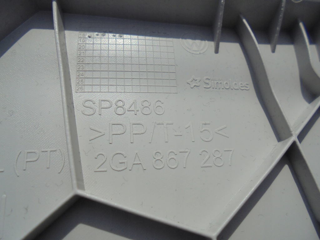 фото №11, Vw t-roc захист стійка ліва 2ga867287 2017-2019