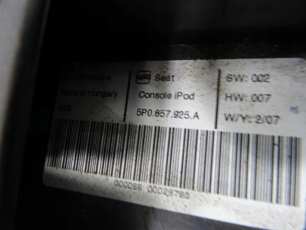 фото №5, Модуль usb mp3 seat leon ii 5p0857925a