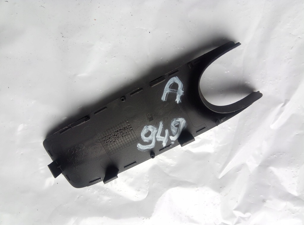 фото №4, Накладка захист важіль 8p0863276 audi a3