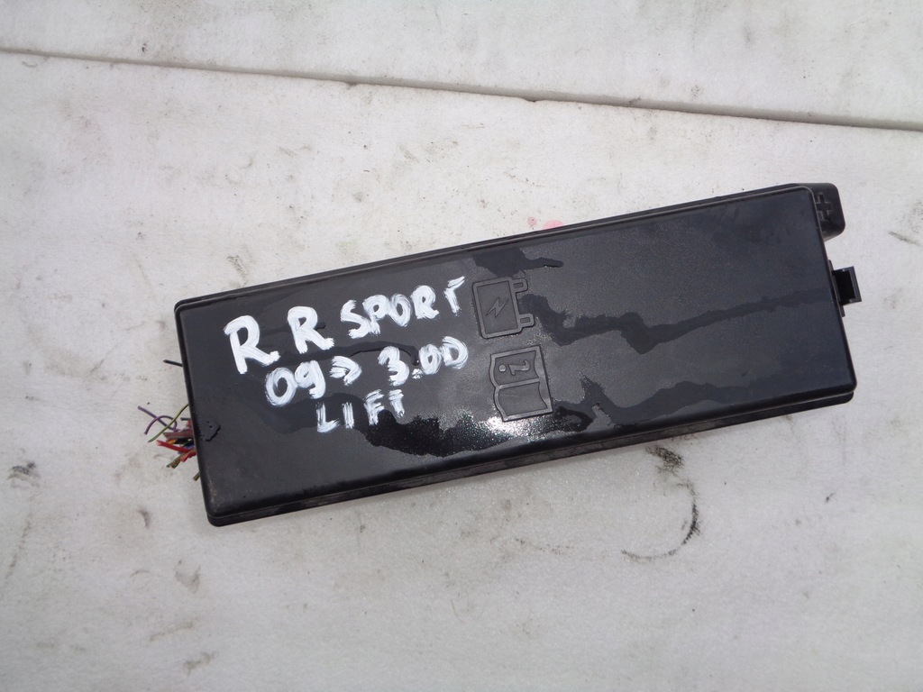 фото №1, Коробка предохранителей range rover sport 09-