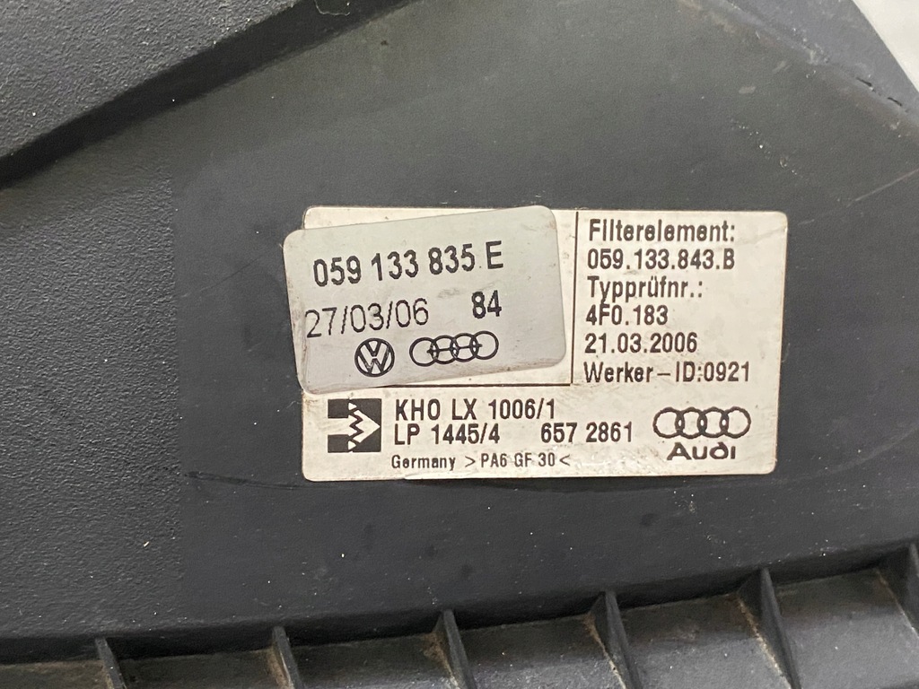 фото №6, Audi a6 c6 корпус фільтра повітря 059133835e