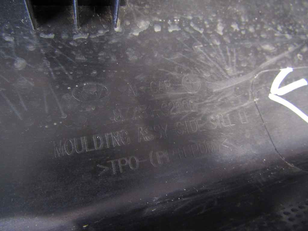 фото №11, Молдинг порог левая hyundai ioniq electric 17-