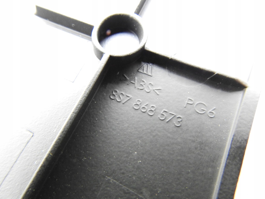 фото №4, Audi tt 8s защита заглушка 8s7868573