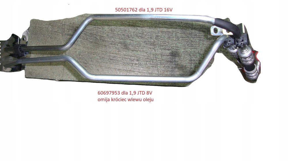 фото №11, Шланг підсилювача alfa romeo 159 1.9 jtd