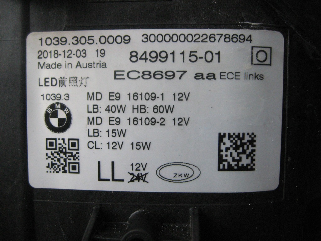 фото №5, Левая лампа - full led - bmw 5 g30 g31