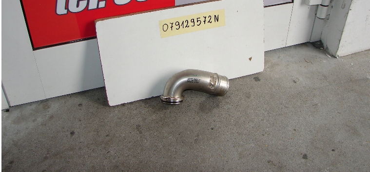 фото №2, Gd audi s6 s7 труба всасывающая 079129572n