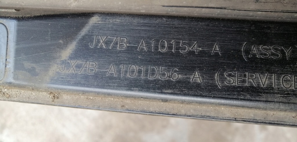 фото №12, Ford focus mk4 молдинг поріг поріг правий