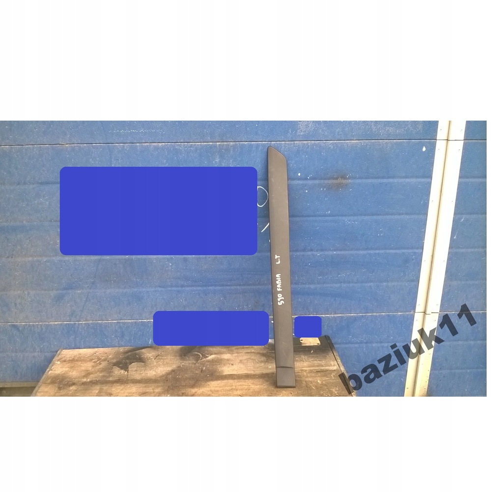 фото №1, Молдинг дверь skoda fabia 2 левый задняя