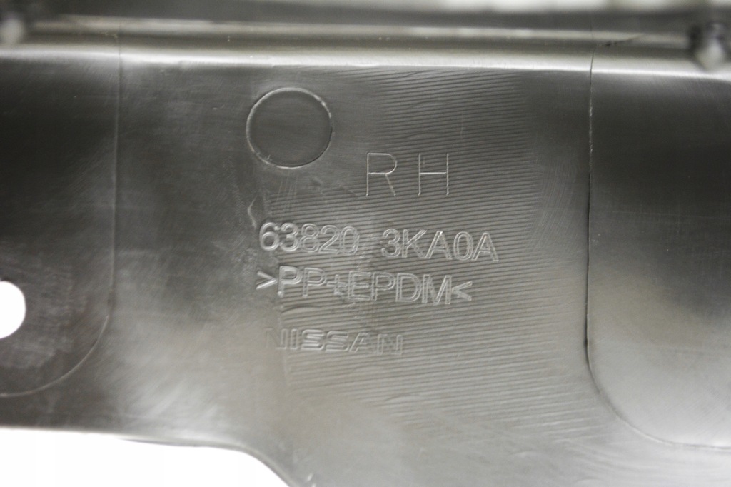 фото №4, Nissan pathfinder r52 шумоізоляція захист крила r