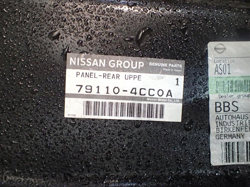 фото №4, Люк audi a6 c8 18- kombi