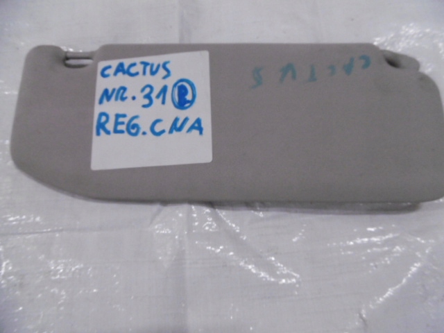 фото №1, Citroen c4 cactus козырёк защита козырёк правый