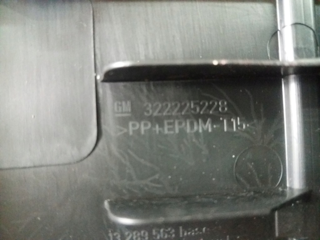 фото №3, Захист поперечина заднього opel zafira c