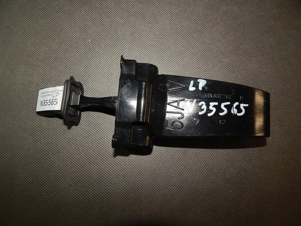 фото №1, Skoda rapid обмежувач двері перед 5ja837249