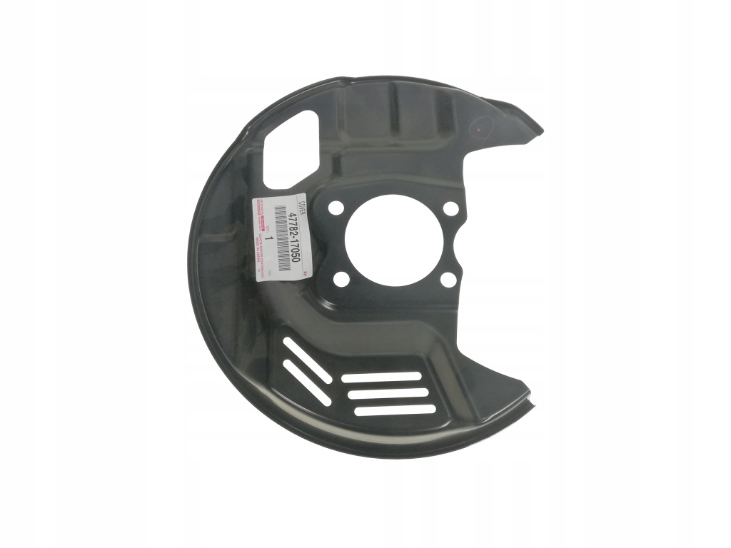 фото №4, Mr2 mr ii 99-05 защита диск тормозной перед l