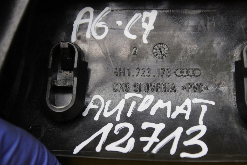 фото №7, Підніжка накладка na педаль audi a6 c7 4h1723173