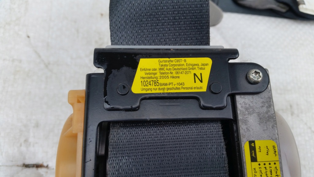 фото №7, Pas перед левый/правый mitsubishi grandis