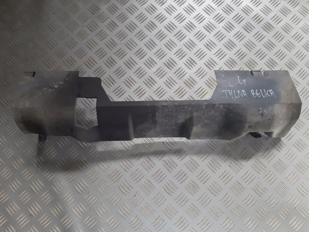 фото №1, Защита балка тормоза ручного elektr citroen c4 ii