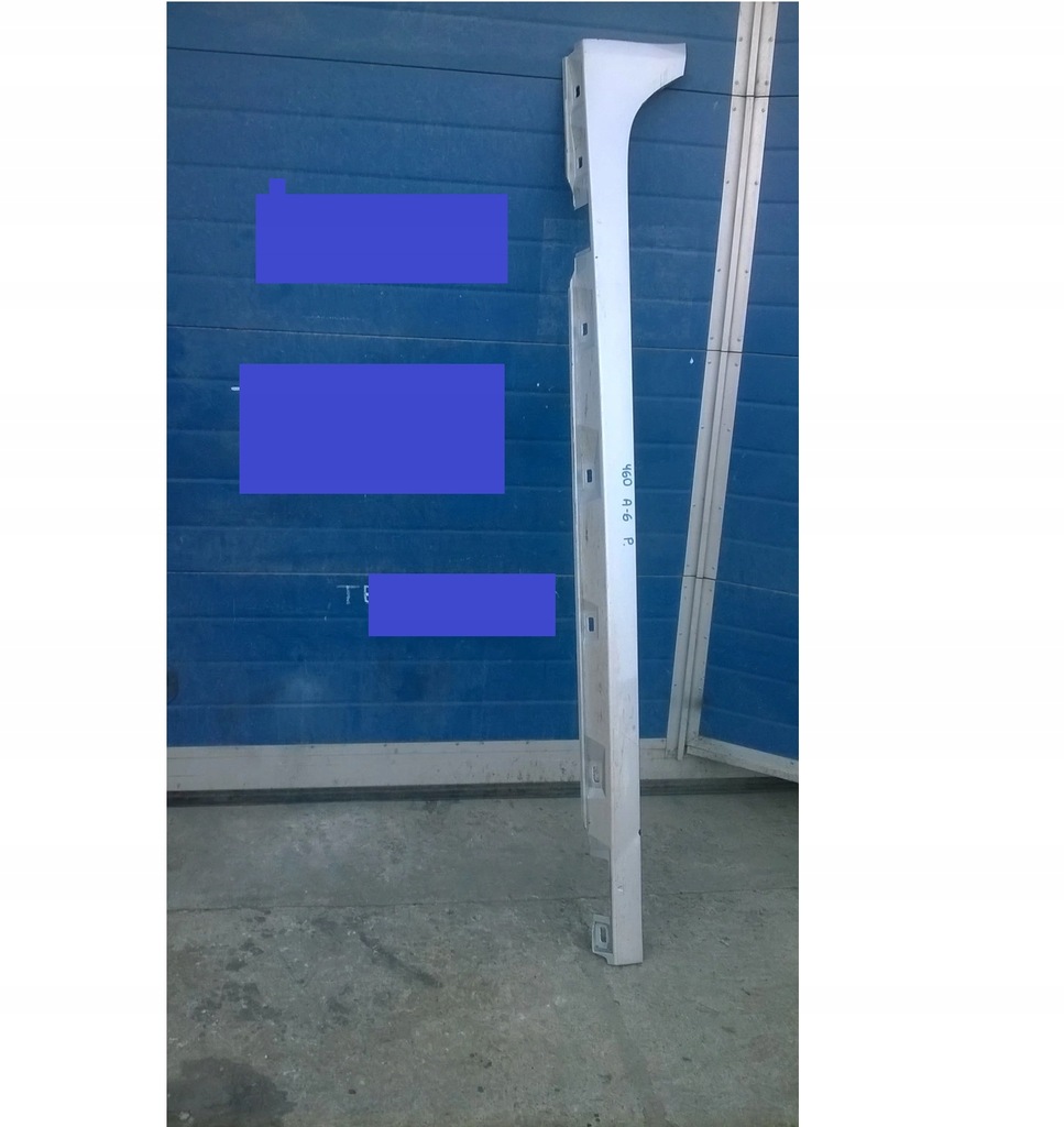 фото №1, Молдинг поріг накладка поріг audi a6 4g0