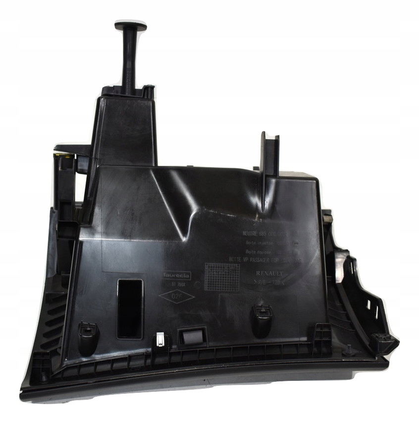 фото №2, Бардачок консоли w консоль renault laguna iii