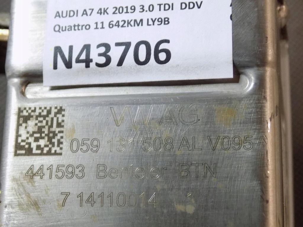 фото №2, Audi a7 4k радиатор выхлопных газов egr 059131508al