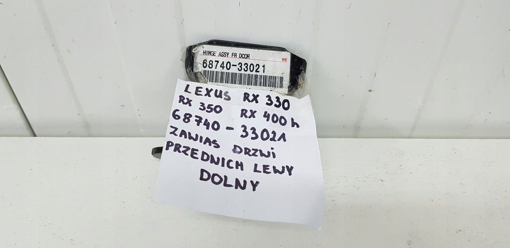 фото №1, Lexus rx 03-08 петля двері лівий перед dół нижній