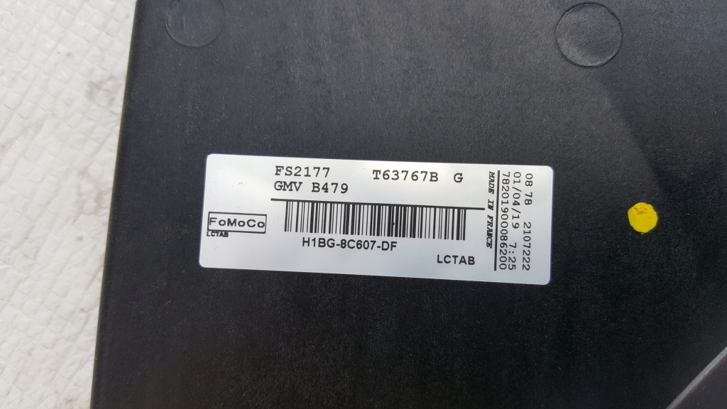 фото №5, Ford fiesta mk8 1.5 tdci вентилятор радіатора