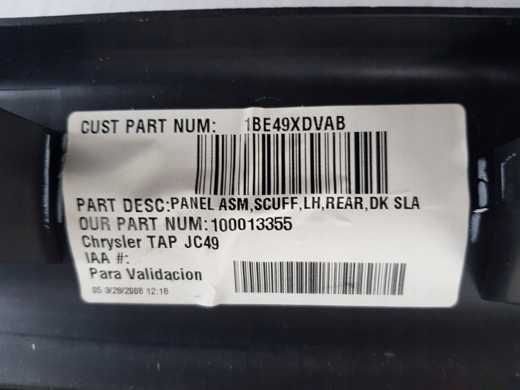 фото №4, Захист поріг задня права dodge journey 08-