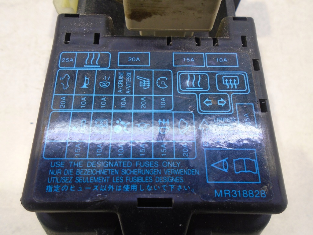 фото №5, Коробка предохранителей spacestar 1.9did mr318828