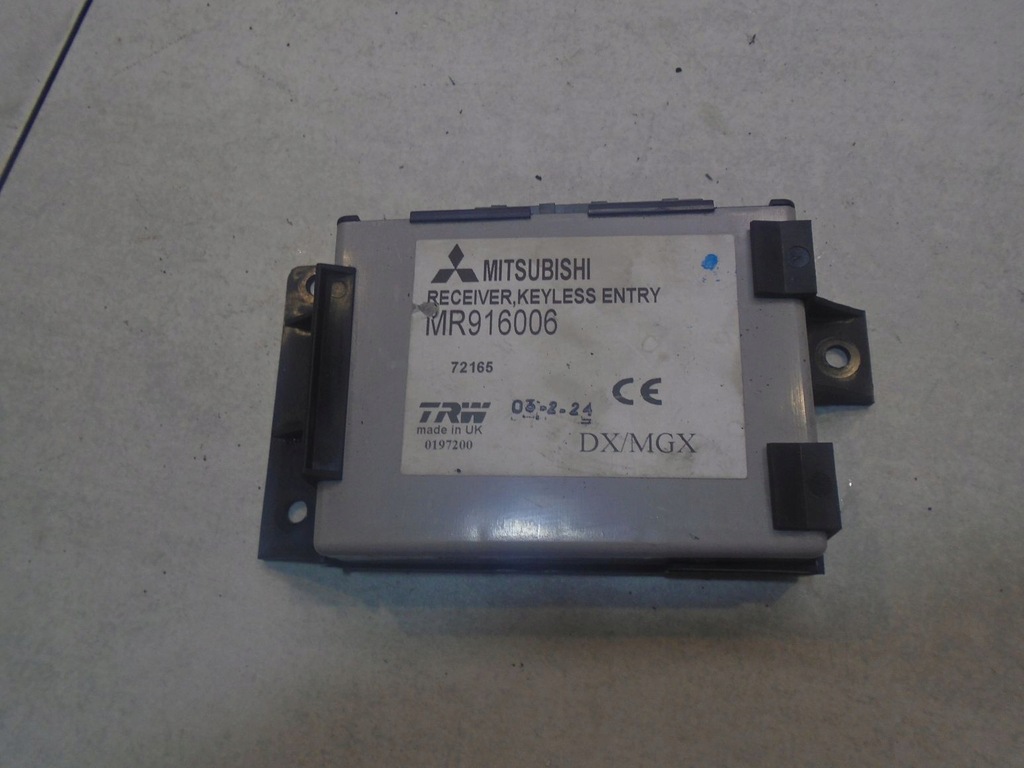 фото №5, Модуль центрального замка carisma lift mr916006