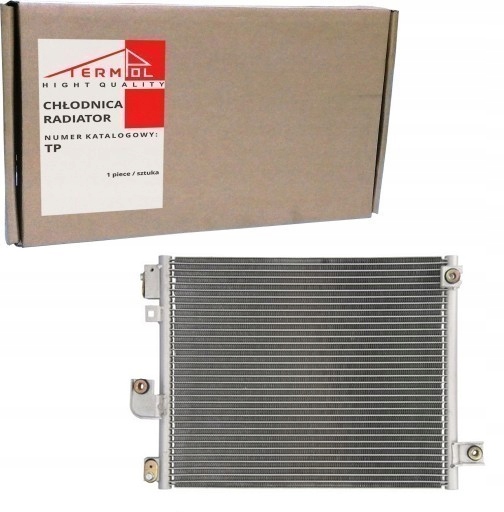 фото №1, Радиатор кондиционера hyundai atos amica po 2005