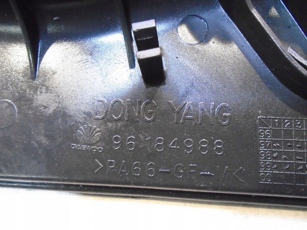 фото №10, Вентилятор радиатора daewoo leganza 2.0 96184988