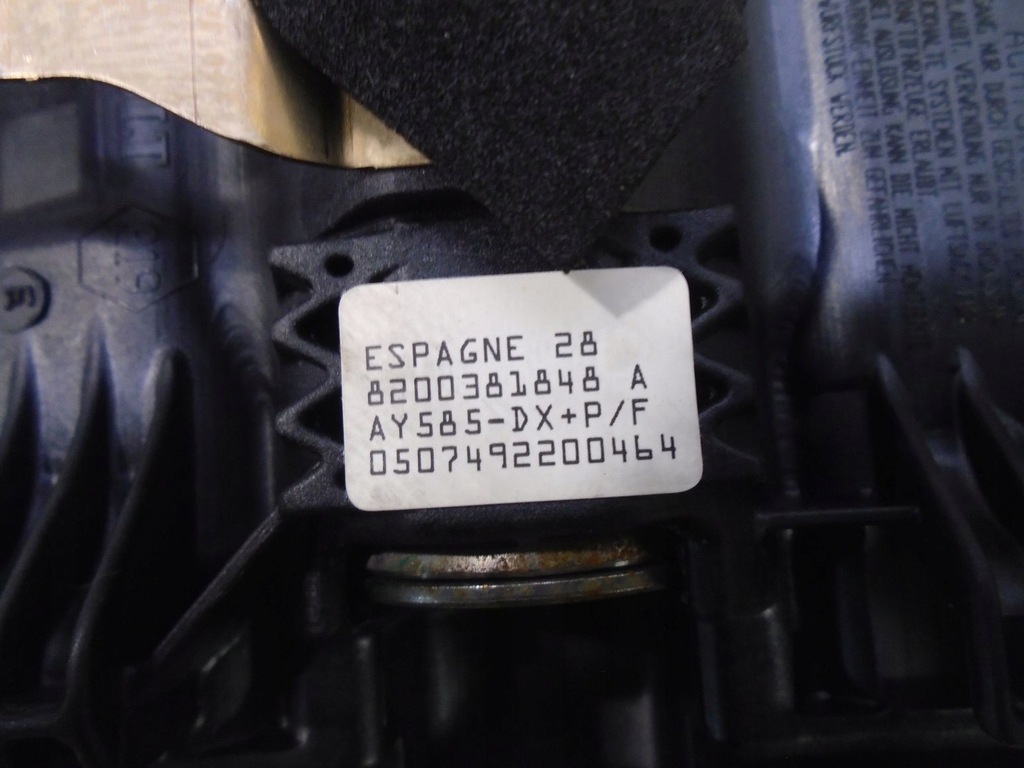 фото №5, Подушка подушка безпеки водія megane ii 8200381848a